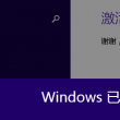 王中王王中王免费资料大全一搜狗刘石新王